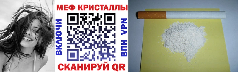 Купить наркоту Печоры Каннабис  Псилоцибиновые грибы  БУТИРАТ  A PVP  MEGA ONION  ГАШИШ 