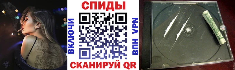АМФЕТАМИН VHQ  блэк спрут ссылки  Печоры 