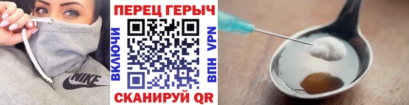 Героин белый  сайты даркнета какой сайт  Печоры  сколько стоит  kraken как войти 