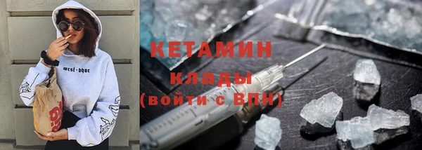 хмурый Балахна