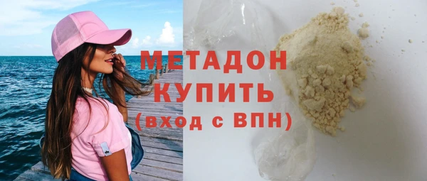 хмурый Балахна