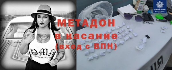 твердый Баксан