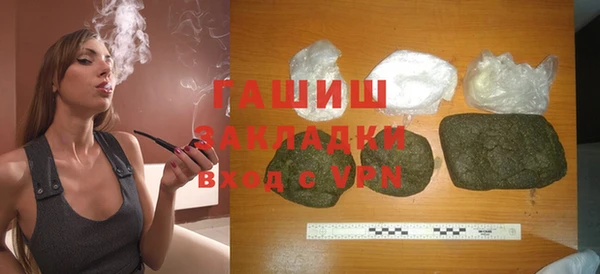 хмурый Балахна