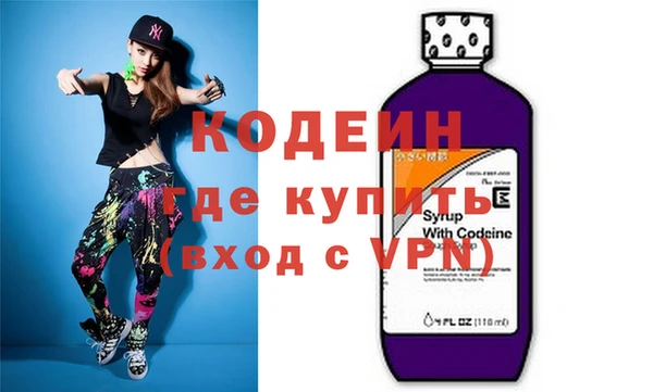 метадон Балабаново