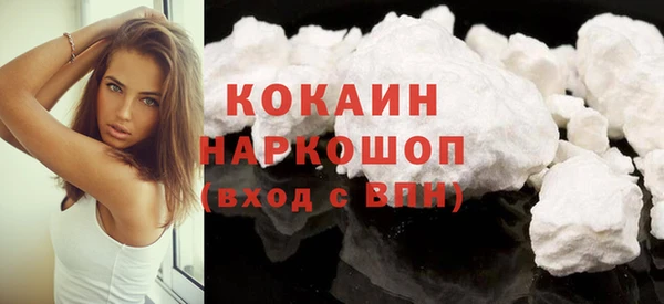 хмурый Балахна