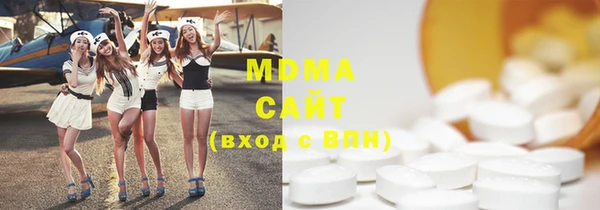метадон Балабаново