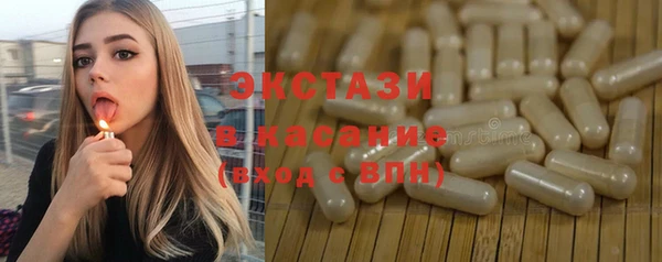 хмурый Балахна