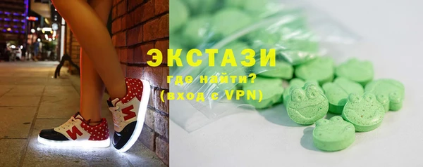 твердый Баксан