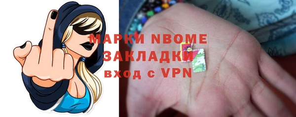 твердый Баксан