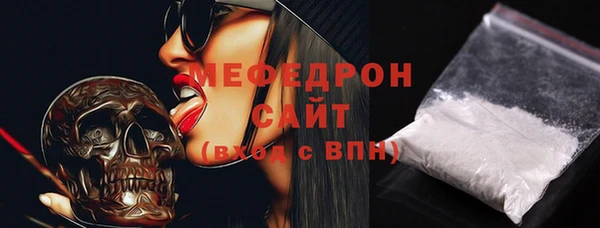 твердый Баксан