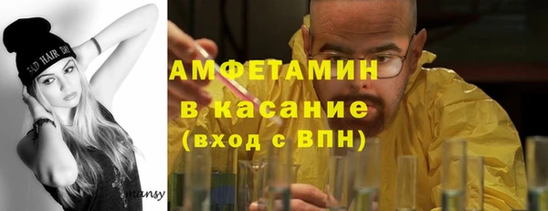 хмурый Балахна