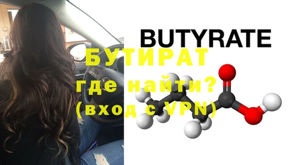 хмурый Балахна