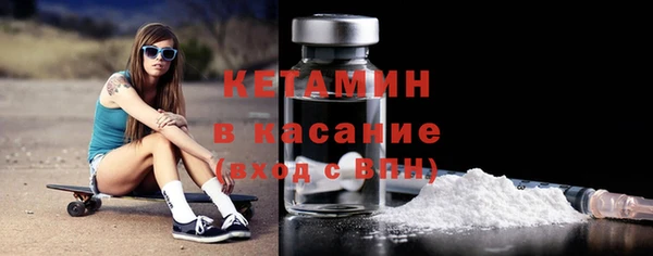 твердый Баксан