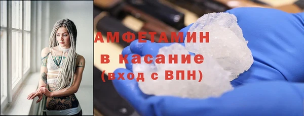 твердый Баксан