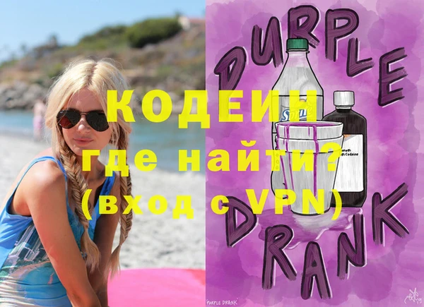 хмурый Балахна