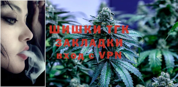 твердый Баксан