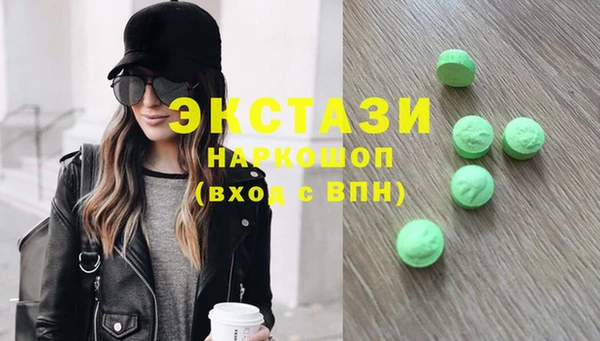 твердый Баксан