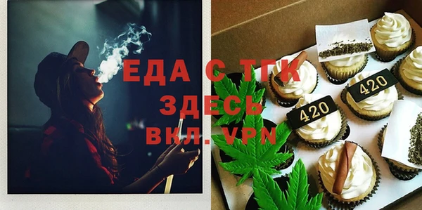 хмурый Балахна