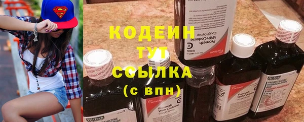 твердый Баксан