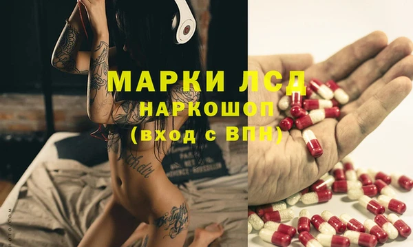 метадон Балабаново