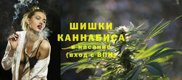хмурый Балахна