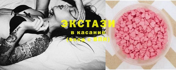 метадон Балабаново