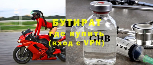 метадон Балабаново