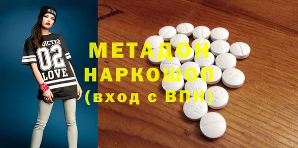 хмурый Балахна