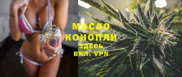 метадон Балабаново