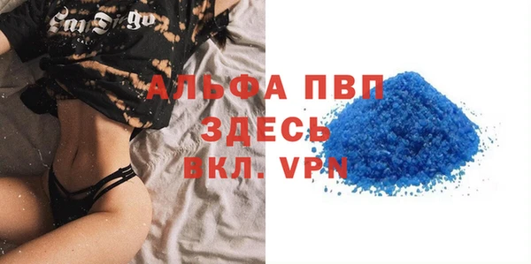 метадон Балабаново