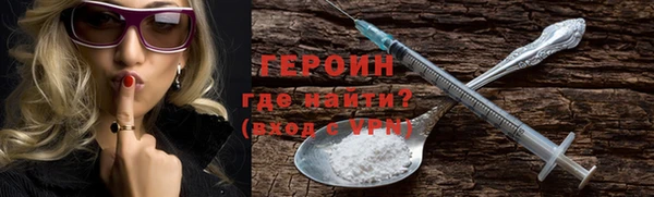твердый Баксан