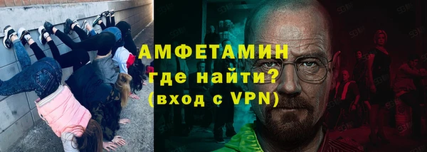 метадон Балабаново