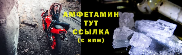 твердый Баксан