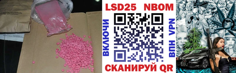 цена   Печоры  Лсд 25 экстази ecstasy 