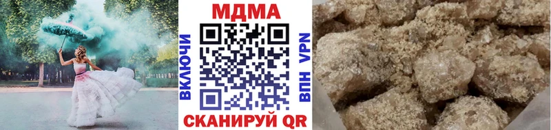 MDMA молли  закладки  Печоры 