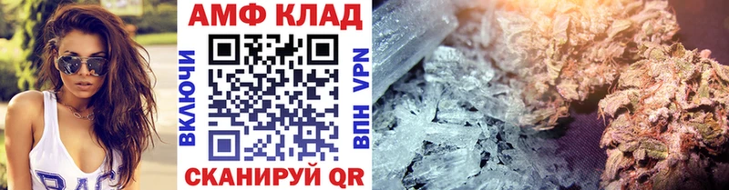Метамфетамин Декстрометамфетамин 99.9%  Печоры 
