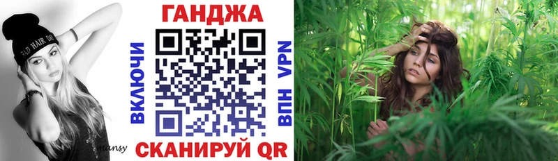 Канабис MAZAR Печоры