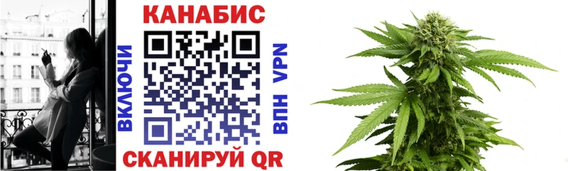 blacksprut ССЫЛКА  Печоры  Конопля план  купить наркоту 